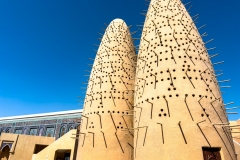 landenwijzer-qatar-13